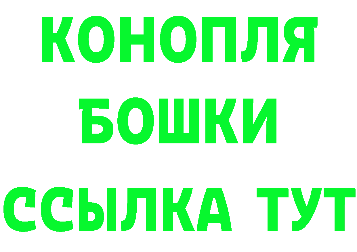 Альфа ПВП СК КРИС ONION это hydra Грайворон